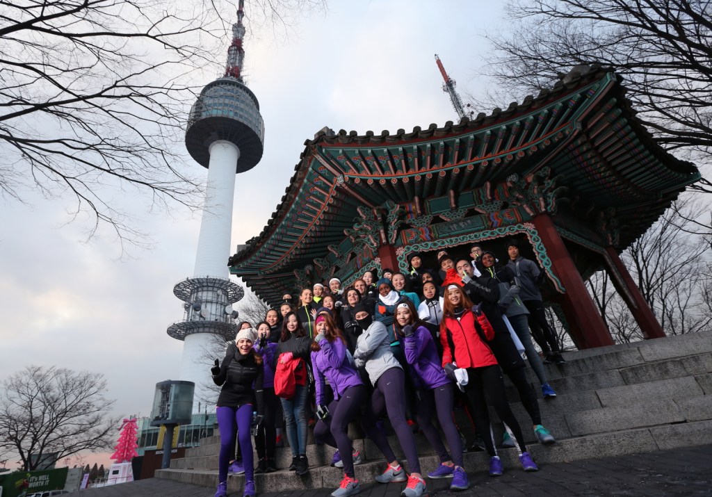 BOA FORMA em Seul, na Coreia do Sul
