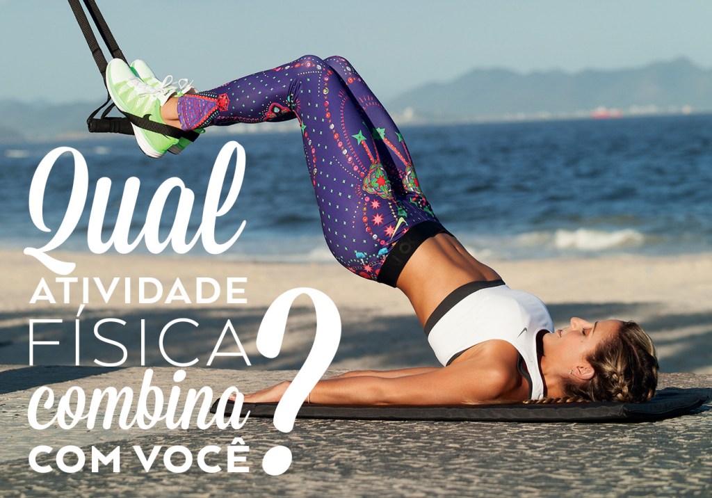 Qual atividade física combina com você?