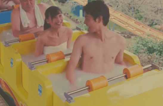 As fãs de spa vão pirar com esse parque de diversão no Japão