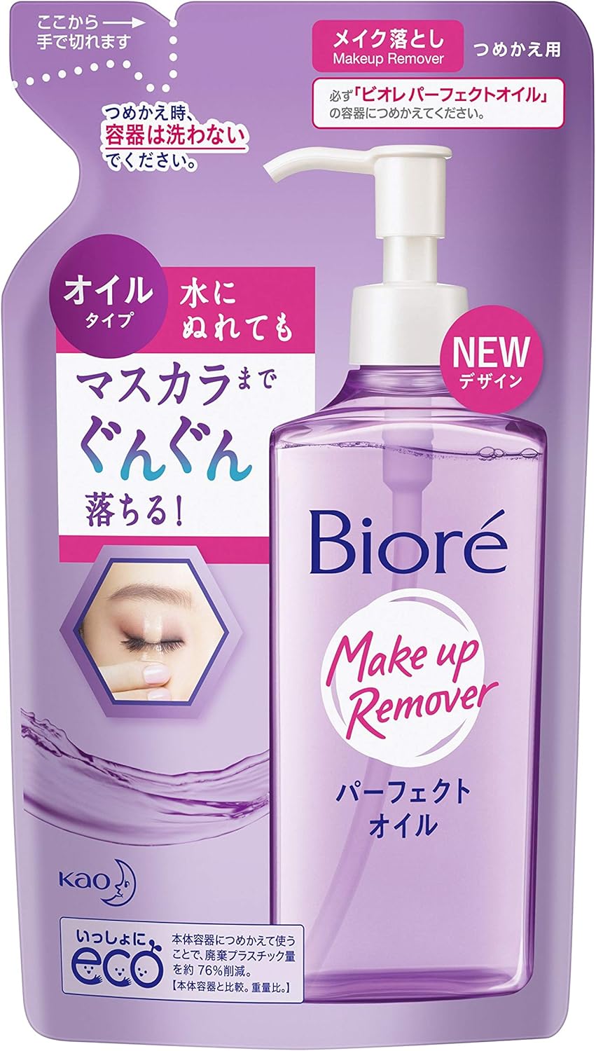 cleansing2 .